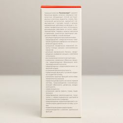 Сашель / Reklimanorm natural for women's health, 50 ml