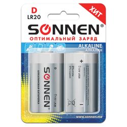 SONNEN / Батарейки Alkaline, D (LR20, 13А), алкалиновые в блистере, КОМПЛЕКТ 2 шт