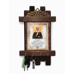 Универсальный свиток / Universal scroll / Handmade wooden wall key holder "Blessing of guests - Matrona"