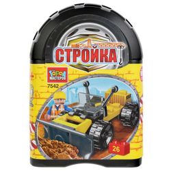 Город мастеров / City of Masters / Constructor "Bulldozer"