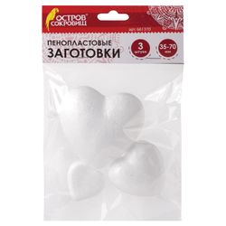 Foam blanks for creativity "Hearts", 3 PCs., assorted, TREASURE ISLAND