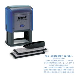 Stamp samoobrony, 8-line, size of print 60x40 mm, blue with no border, TRODAT 4927/DB, TICKET included