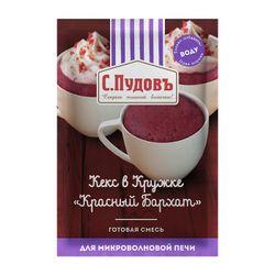 С.Пудовъ / S.Pudov / Mix for baking "Cupcake in a mug. Red velvet" 70 g