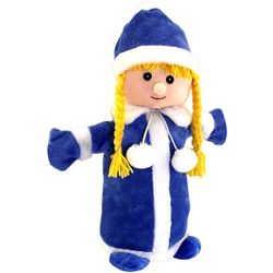 Sweet gift Assistant Frost Bi-BA-Bo