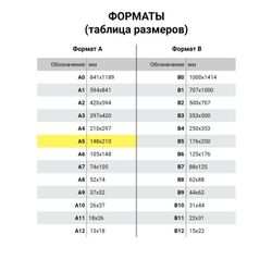BRAUBERG / Notebook 48 y. in-line cover leatherette for matting, stitching, A5 (147x210mm), GRAY, HARMONY / 10 pcs.