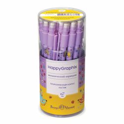 Porte-mine 0,7 mm, BRUNO VISCONTI "HappyGraphix", "Hérissons", avec une gomme