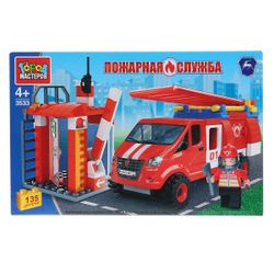 Город мастеров / Constructor "Fire base with a Gazelle"