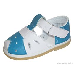 Children's shoes "Almazik" 0-138 for boys