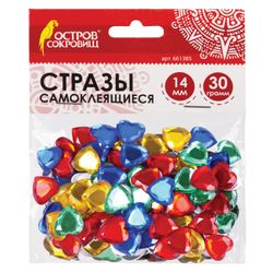 Self-adhesive rhinestones "Heart", 14 mm, 30 g, 5 colors, TREASURE ISLAND