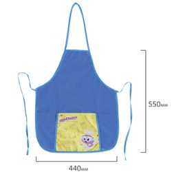 Apron for work and creative activities INLANDIA armbands, 44х55 cm, blue