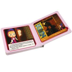 Умка / Umka / Book with puzzles "Masha and the Bear. Hocus-Pocus"