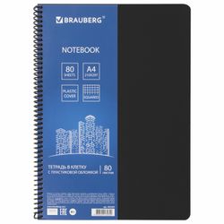 BRAUBERG / Notebook A4, 80 sheets, "Metropolis", plastic spiral, cage, plastic cover, BLACK / 6 pcs.