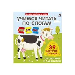 Издательство Робинс / Robins Publishing / Gift Set "Auto and Technoputanitsa"