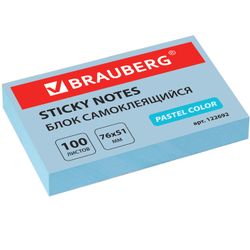 BRAUBERG / Self-adhesive block (stickers) PASTEL, 76x51 mm, 100 sheets, blue