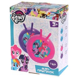 Играем вместе / Giochiamo insieme / Palla con le corna "My little pony"