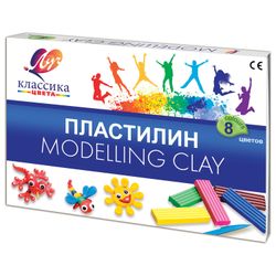 Plastilin classic LUCH "Classic" 8 Farben, 160 g, im Stapel, Kartonverpackung