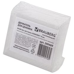 BRAUBERG / Porta-etiquetas de preço, 80x60 mm, SET 10 unid., Plexiglass