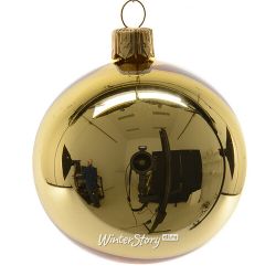 Kaemingk / Verre Brillant Boule de Noël Royal Classic 15 cm Or