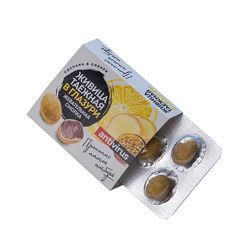 Зелёный доктор / Chewing resin "Taiga gum in glaze propolis, ginger, lemon", 50 pcs
