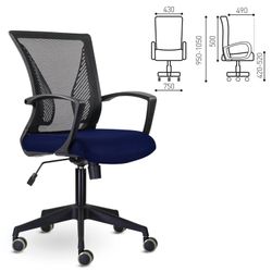 Armchair BRABIX "Wings MG-309", plastic black, mesh, black / blue