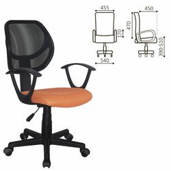 Compact armchair BRABIX "Flip MG-305", fabric TW, orange / black