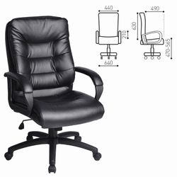BRABIX office chair "Supreme EX-503", eco-cozh, black