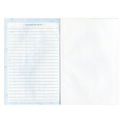 BRAUBERG / Diary for a music school, 48 sheets, hard, selective varnish, reference material, "On repeat" / 10 pcs.