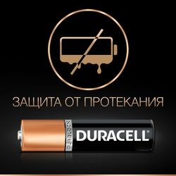 DURACELL / Batteries Basic, AAA (LR03, 24A) alkaline little fingers, SET 8 pcs. in blister