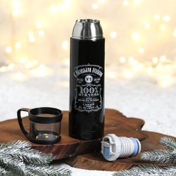 Сималенд / Gift set "You are the best"