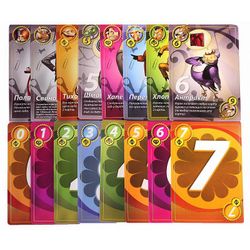 GamesDealer / Piggy 2.0 (3rd ed.)