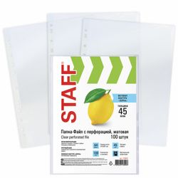 Folders, files, perforated, A4, STAFF, kit 100 units, the "orange peel", 45 microns