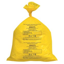 AQUICOMP / Medical trash bags, class B (yellow), 30 l, 50x60 cm, 15 microns, in a pack 50 pcs.