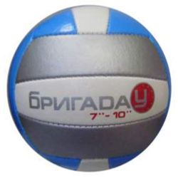 Bright colorful sports advertising ball