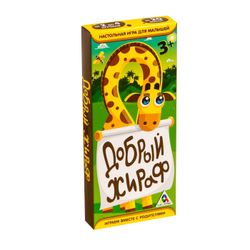 GamesDealer / Jeu de société pour enfants "Kind girafe"
