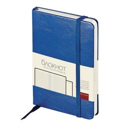 BRUNO VISCONTI / Notebook Blue SMALL FORMAT 100 sheets A6, 90x130 mm, hard, balacron, with elastic