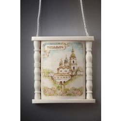 Тобольская фабрика художественных косторезных изделий / Tobolsk factory of art bone-carving products / Plaque "Tobolsk" color painting
