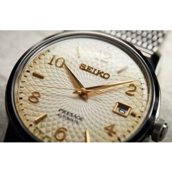 Seiko / japanische mechanische Armbanduhr Presage SRPF37J1