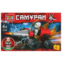 Город мастеров / City of Masters / Constructor "Samurai"