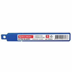 Blades, knife BRAUBERG 9 mm, SET 10 PCs., blade thickness 0,38 mm, in plastic box