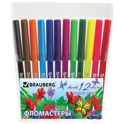 Sharpeners BRAUBERG "Wonderful butterfly", 12 colours, ventilated cap, Plast. packaging, extended life