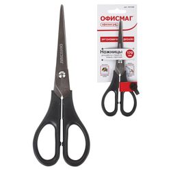 Schere OFFISMAG "Standard" 170 mm, klassische Form, schwarz