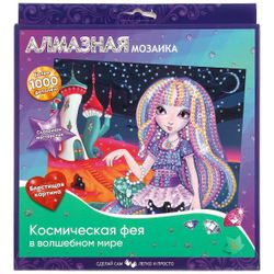 MultiArt  / Diamond Mosaic 《魔法世界的宇宙仙子》