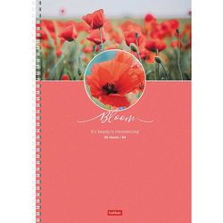 HATBER / Notebook A4 96 pages comb, cage, cardboard cover, "Beauty of Blossom" / 8 pcs.