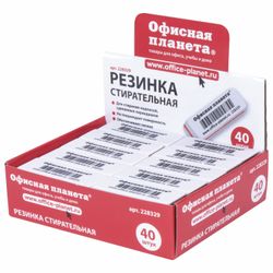 Eraser OFFICE PLANET 57х18х8 mm, three-layer, white, in cardboard display