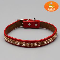 Пижон / Dude / Collar with rhinestones in 5 rows, 47 x 2 cm
