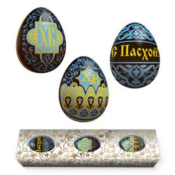 The set of Easter chocolate