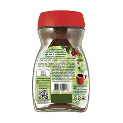 NESCAFE / Instant coffee "Classic", granular, glass jar 95 g