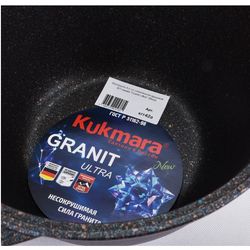 Casserole 4L with glass lid "Granit ultra" (Blue) Kukmara