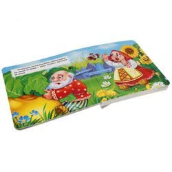 Умка / Umka / Book with puzzles "Turnip"