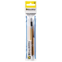 BRAUBERG / Bolígrafo de regalo "Dragon", 25 uds.